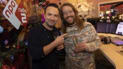 Giel Beelen ontvangt Marconi Oeuvre Award